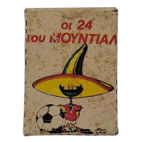 Vintage 1986 Mexico World Cup card collection used