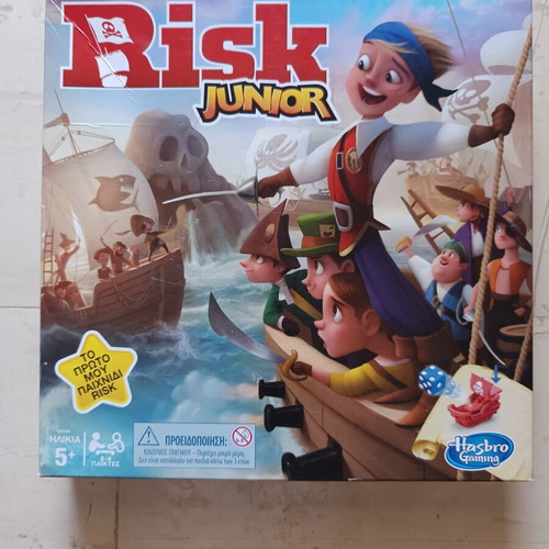 Risk Junior board game used, Greek edition by Hasbro