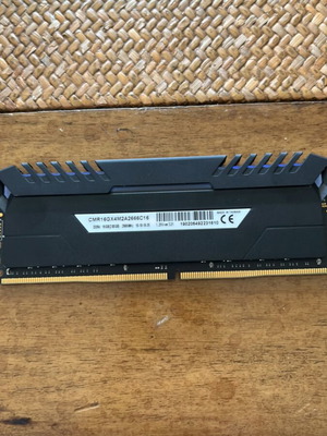 Corsair 8GB RAM CMR16GX4M2A2666C16 like new