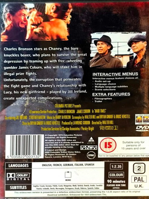 Hard Times DVD ταινία δράσης με Charles Bronson και James Coburn