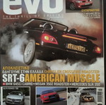 Evo magazine like new