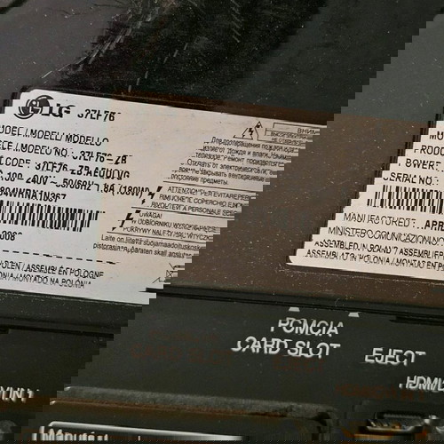 Телевизор 37" LG 37lf76-zb напълно функционален с MPEQ4 + HDMI-scart-vga + всички контроли функционални!