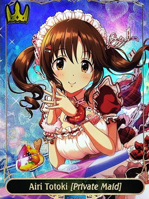 Airi Totoki Private Maid Leader card, Shadowverse Evolve TCG, The Idolmaster Cinderella Girls