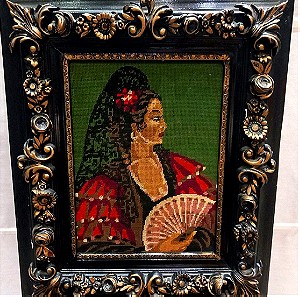 Κεντητός Πίνακας Vintage Με Ξύλινη Περίτεχνη Κορνίζα  " Ισπανιολα"