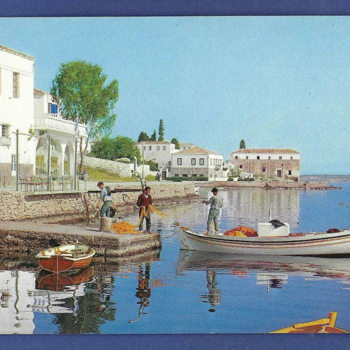 Spetses partial view postcard used