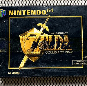 The Legend of Zelda: Ocarina of Time Nortek N64