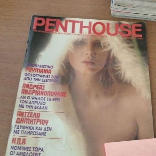 Penthouse magazine January 1990 used