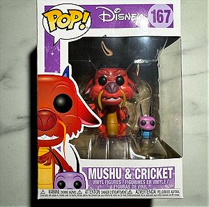 FUNKO POP (αυθεντικο)  Disney Mushu with Cricket