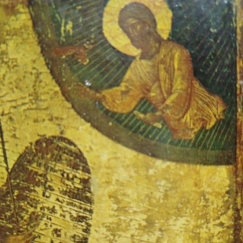 Saint John the Baptist Religious Icon used, wood print