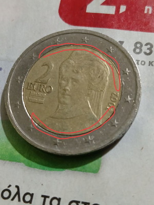 Collectible 2€ Austria coin used with errors 2002