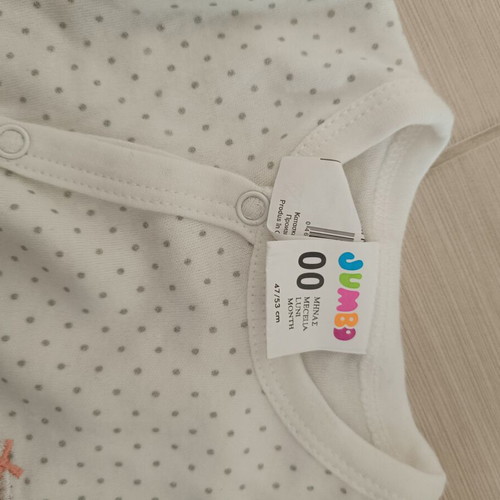 Baby clothes pack 0-3 months new with bodysuits, socks, and hats