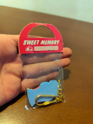 Sweet Memory Keychain new