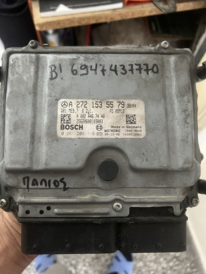 Mercedes Engine Control Unit used for spare parts