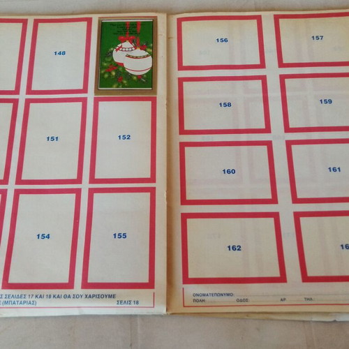 Carousel album used with 43 Caroline stickers
