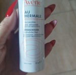 Avene ιαματικό νερό ολοκαίνουργιο