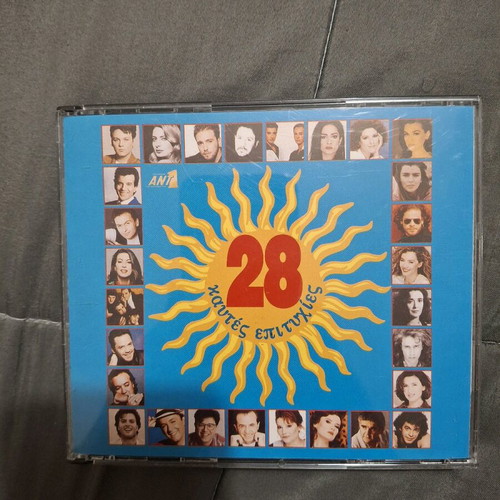 Double records like new, 2 pieces