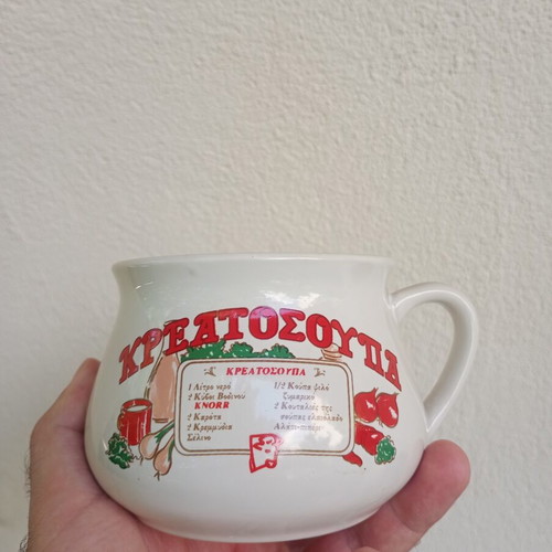 Knorr promotional bowl mugs pack of 3 used