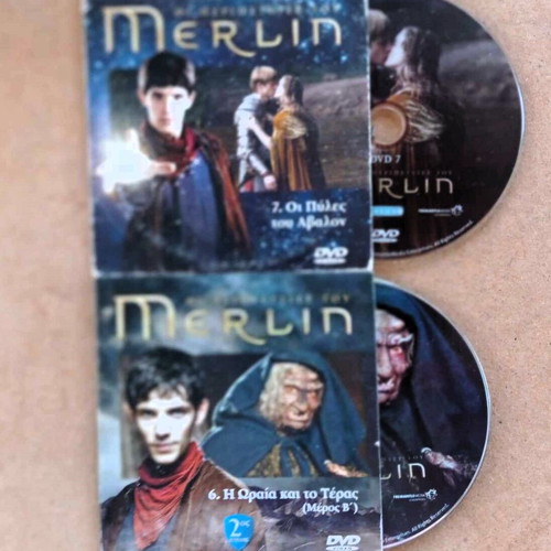 Merlin DVD fantasy and adventure series pack