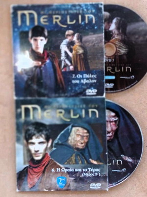 Merlin DVD fantasy and adventure series pack