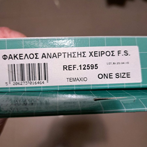 Arm sling envelope used, in original box