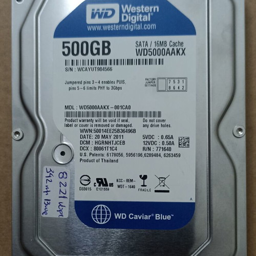 Western Digital Caviar Blue 500GB σκληρός δίσκος WD5000AAKX SATA 3