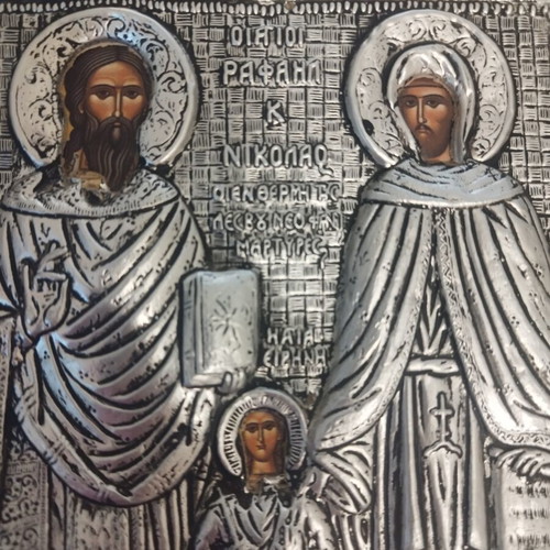 Icon of Saints Raphael, Nicholas, and Irene, like new, 30x20cm