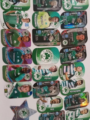 Панатинайкос метални капачки като нови