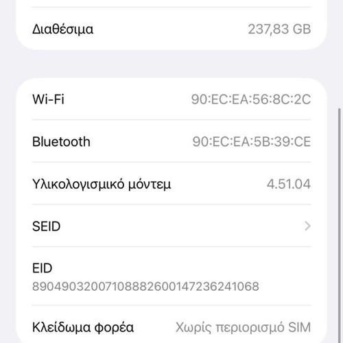 Apple iPhone 14 Pro Max 256GB Space Black with 6 Cases