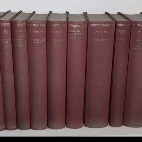 Aristoteles 16 collectible books used, German language