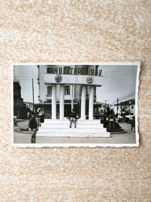 Anestiria 1958 Vintage Black and White Photo used