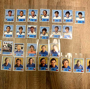 PANINI EUROPA 1980 ΑΥΤΟΚΟΛΛΗΤΑ