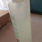 After sun gel with aloe, like new