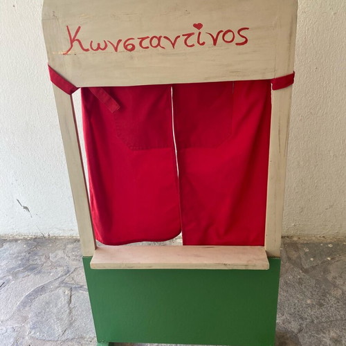 Handmade wooden puppet theater like new