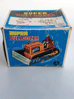 Super Bulldozer δεκαετίας 70' Αφοί Παππά καινούργιο