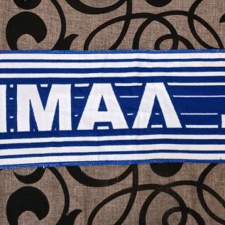 PAS Lamia scarf authentic, double-sided, like new