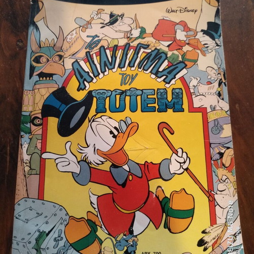 The Enigma of the Totem comic book new, Greek