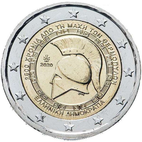 Greece 2 Euro 2020 UNC Battle of Thermopylae Commemorative Coin