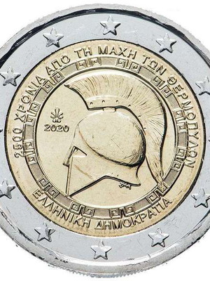 Greece 2 Euro 2020 UNC Battle of Thermopylae Commemorative Coin