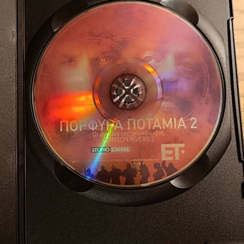 Crimson Rivers 2 DVD new with subtitles