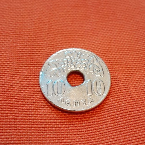 1966 pierced Greek drachma coin