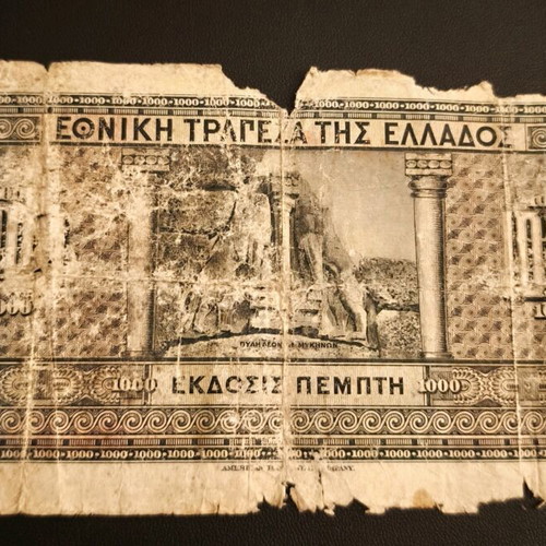 1000 Drachma Banknote of National Bank used, 1926