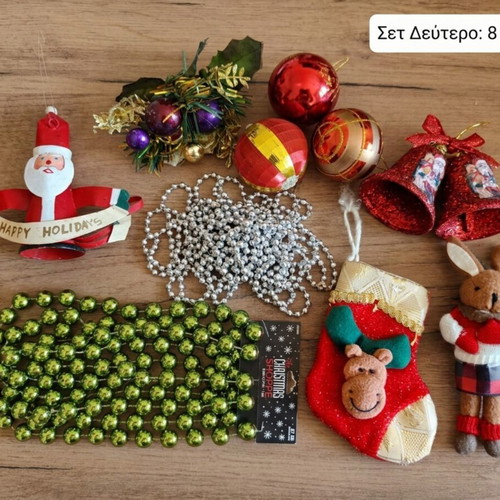 Christmas decorations and ornaments set, pack of 22, wood and metal