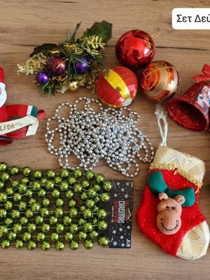 Christmas decorations and ornaments set, pack of 22, wood and metal
