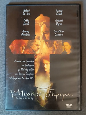 The Bridge of San Luis Rey DVD new, social drama with subtitles
