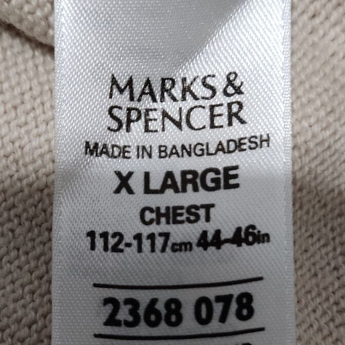 Πουλόβερ M&S Blue Harbour No. XL σαν καινούργιο, κρεμ οργανικό βαμβάκι