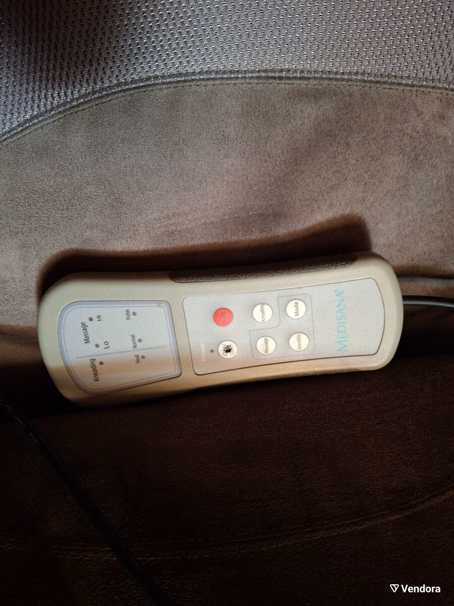 Medisana heated massage seat used with - 80,00 - Vendora.cy Medisana heated massage seat used with - 80,00 - Vendora.cy