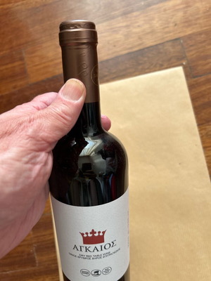 Samos Red Wine New