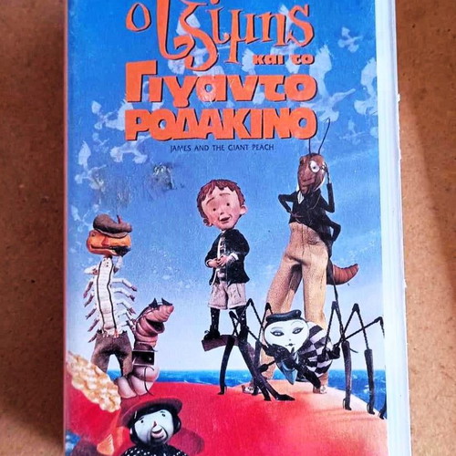 James and the Giant Peach animated video cassette
