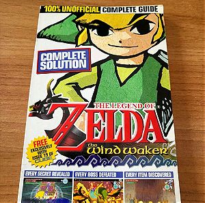Zelda the wind waker complete guide book (Cube magazine) 2003 100%unofficial rare