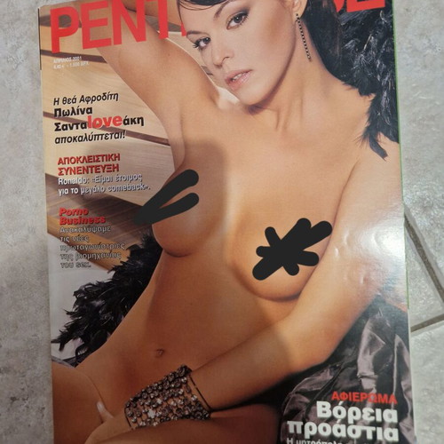 Penthouse magazine April 2001 featuring Polina Santalovaki used